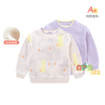 Ballabala baby sweaters plus suede thickened 2021 winter dress new female baby needle weaselweaters 200421103009
