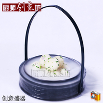 Sub-period artistic conception dish creative container hotel restaurant tableware big Dong dry ice atmosphere utensils chef tools cooking