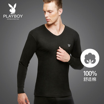 Playboy thermal underwear mens pure cotton autumn pants thin autumn pants suit youth cotton sweater winter