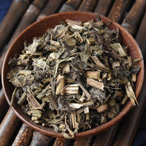 500g grams of Chinese herbal medicine shop in Guichen