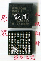 PM8916 power supply IC Y23L Y35A Y623 X5M X5MAX+