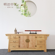 New Chinese elm zen foyer entrance cabinet Solid wood log living room dining side cabinet with drawers full customization