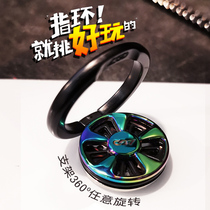 Mobile phone button ring bracket decompression gyro male and female personality creativisApple vivo mobile phone shell pull ring buckle common multi-function rotary paste desktop metal support frame new