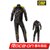 OMP KS ART Cardiner car suit (with number of childrens codes)