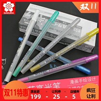 Japanese cherry blossom high-light pen hand-painted pen marker pen oil pen hand-painted Signature Pen oil pen
