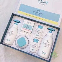 Hong Kong shopping Palace secret policy Childrens face cream body milk six-piece baby cream available from the age of zero