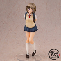 Wing Adolescent Stupid Pig Head Boy Gu He Peng Painting 1 7 Hand