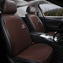 2020 2021 New Four Seasons GM car seat cushion saddle small waist linen cushion Nile brand