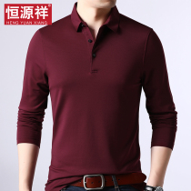 Hengyuan Xiang Spring Long sleeves T-shirt male thin section Turnover POLO Shirts Mens Compassionate Blouses Undershirt Business Dress