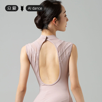 The Crowdlove Ballet Body Suit Fairys Little High Neckline Ballet Dancers High Hip Art Examination Body Dress Dance Suit