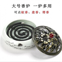 (Home incense stove) pan fragrant sandalwood Incense Tower Cilantos Mosquito Incense Stove Ceramic Mosquito Repellent Pan Mosquito Repellent