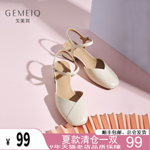 Gomeiqi 2020 summer new one-word buckle belt baotou hollow sandals womens medium heel thick heel Korean version of fashion womens shoes