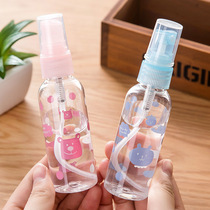 Small Spray Pot Alcohol Disinfection Exclusive Fine Mist Shaped Makeup Bottle Mini Flower Dew water Lotion Spray Bottle