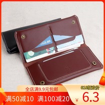Carpenter long wallet version drawings Diy handmade leather Wallet Paper PAPER-LIKE MEN LONG MONEY CLIP DESIGN PLATE