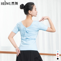 Cotton v-neck dance training clothing women's suit drawstring jacket short sleeve body clothing national training dance training clothing