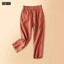 Linen Seven Pants Women Summer Casual Loose Loose cotton Cotton Linen Slim numb Mom Orange 7 Pants Pants