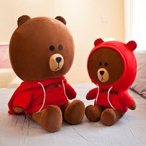 Pillow bear girlfriend Big bear sweater clothing Brown doll doll plush toy ragdoll Korean friends