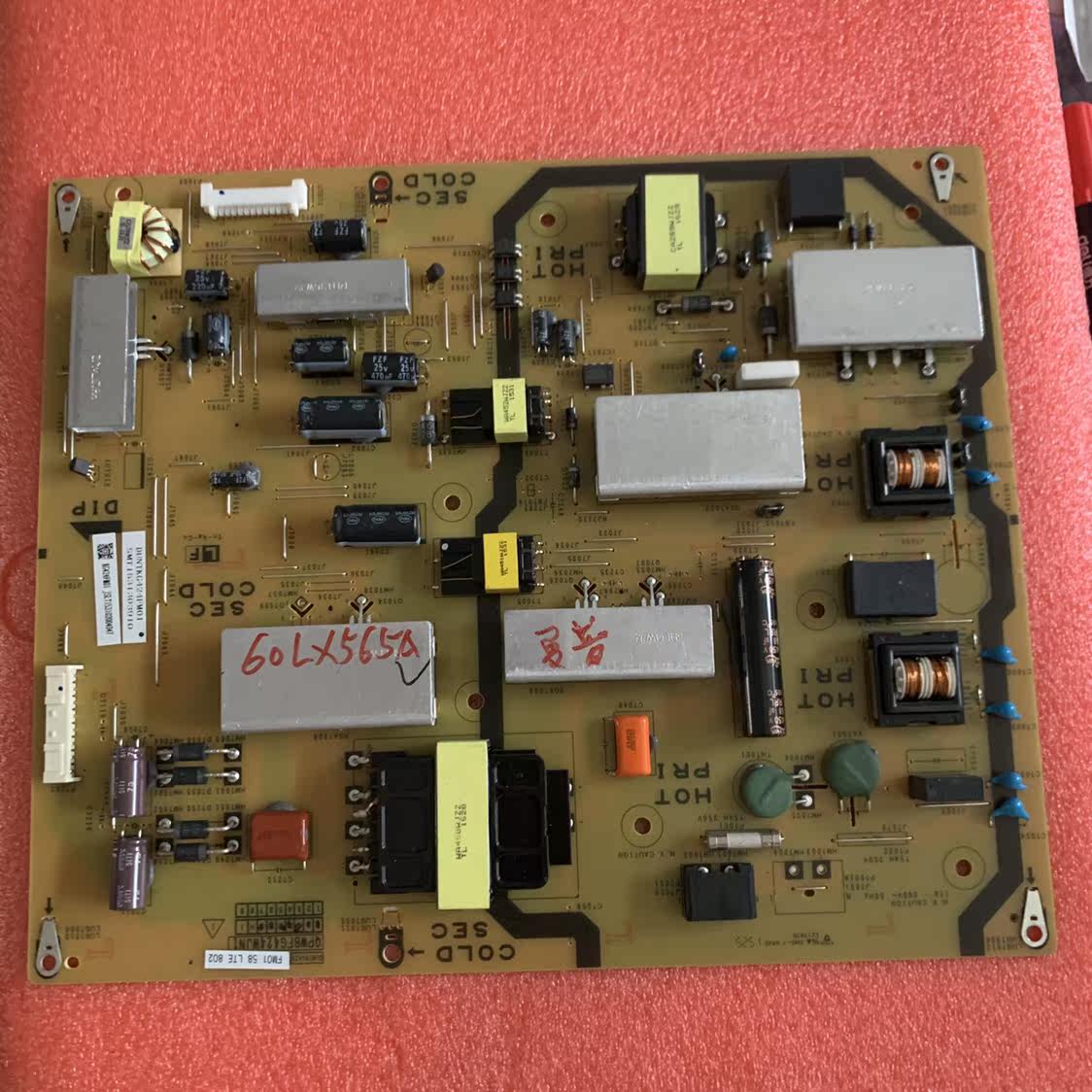 Original fit Sharp LCD-60LX565A power board QPWBFG424WJN1 DUNTKG424FM01 spot
