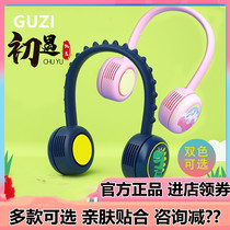 Gutzy no leaf hanging neck fan Mini carry-on USB charging small fan portable student Dormitory Outdoor