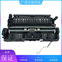 HP HP ns1020 ns1005c ns1005w feeder feeder feeder feed assembly paper roller