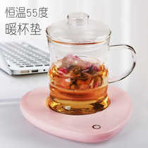 Warm-heating Cup 55-degree thermostatic Bag ceramic mug warm cup mat glass water cup hot milk Heating theorizer Automatic insulation