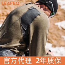  Spot] TAD Atlas Crew US breathable quick-drying long-sleeved Atlas outdoor sports tactics