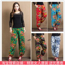 National style special Chinese old Beijing Tang suit womens pants improved cotton linen big flower cloth long pants blouse pants casual pants