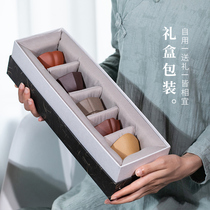 Yixing purple sand cup Teacup Handmade tea cup Famous pure tea cup Master cup gift box tea set Single cup for men