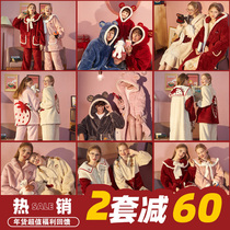 2 sets minus 60] tang lionberry trouble pajamas womens coral velvet thickened pajamas 2022 autumn winter cute nightgown outfit