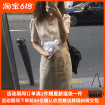 Herben Windward Dress 2021 Summer New Conspicuous Collection Waist Temperament Style Retro Hide Green Cotton Linen Tea Hysteria