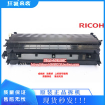Ricoh MP4000 5000B 4001 5001 4002 5002sp transfer assembly belt rack unit