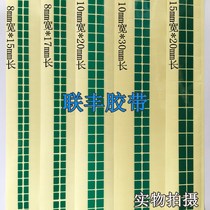 Boutique high-stick easy to tear up mobile phone repair ripping ooca dry glue Tear Film Tear Film Peeling Adhesive Tape Manufacturer