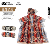 Pastoral flute OUTDOOR DELICATE CAMPING PURE COTTON MALE AND FEMALE SPRING AND AUTUMN WARM CLOAK CAPE NATIONAL WIND RETRO JINXIA JINXIA SHAWL