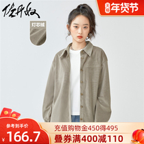 Giordano boyfriend wind shirt female corduroy loose top women pocket casual shirt women long sleeve 18341611