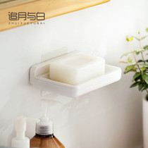 Household wall-mounted double-layer drain soap box soap holder toilet non-perforated suction cup simple creative shelf