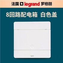 TCL Rogland strong electric box secretly equipped with a power box and empty carton switching switch 12 bits 8 bits 16 bits