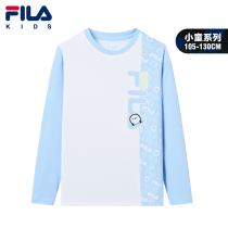 FILA FILA childrens clothing Childrens Home clothing 2021 autumn new full printed foreign boy baby round neck sleeve sweater