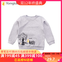 Tongtai autumn men and women Baby long sleeve round neck pullover top 1-4 years old children long sleeve sweater baby casual T-shirt