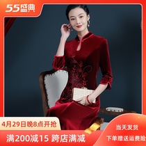 Happy mother-in-law wedding dress wedding 2021 autumn and winter gold velvet qipao noble foreign piste young wedding mother Lian dress
