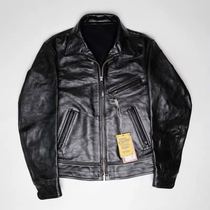 Shenyang Normandy freewheelers Tea Core Horse Pi Mulholland Mulholland Road Locomotive Jacket