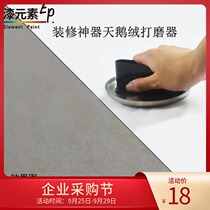 Art paint velvet Sander metal velvet art paint Round Oval set tool special