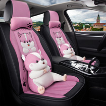 New fully surrounded linen cartoon car seat cushion four seasons universal net red car seat cushion Polo Tiguan speed Teng