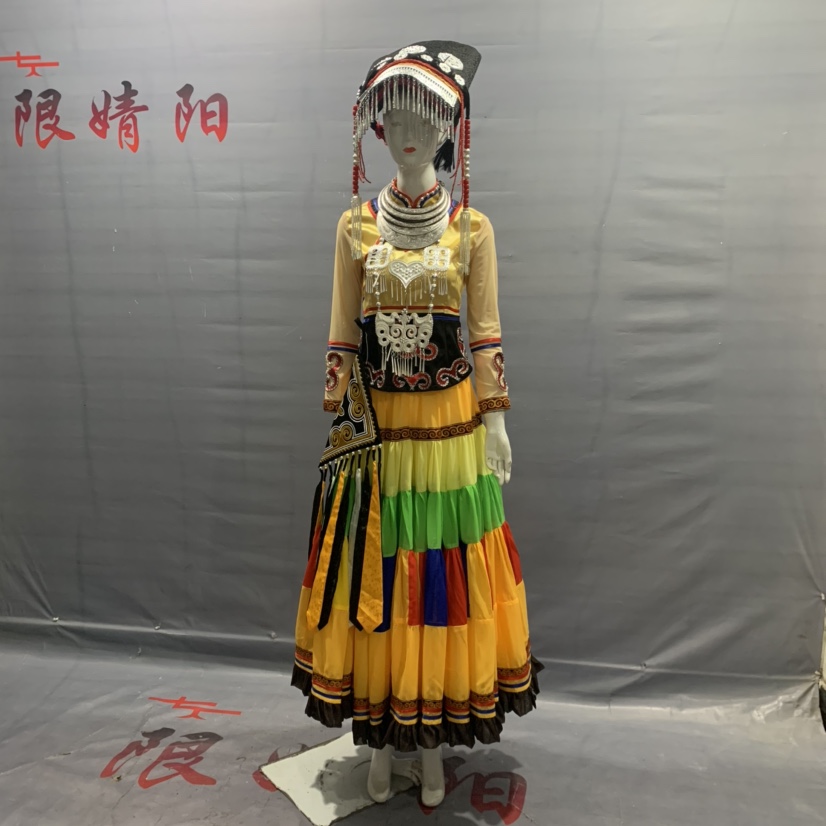 New Yi ethnic dance dress Long dress for solo costumes Ethnic minorities to perform Happy Sunshine Clothing Headwear