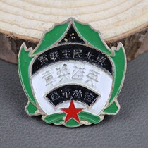Red Collection Medal Military Merit Medal Bronze Commemorative medal Badge badge Medal of Honor Retro Jilin Hero Medal