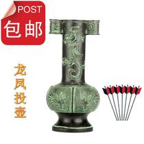 Shop opening meal I hall Chinese wedding arrow pot children inscription pot arrow branch kindergarten company group building shop