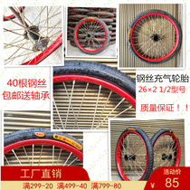 26 new inch Tipping Bucket Trolley Truck Labour truck Workforce Car worksite inflatable wheel class load tires