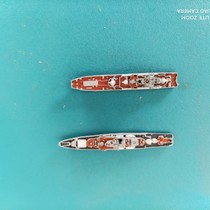 1 2000 Ships Toad Class Tank Landing Craft