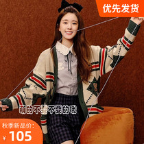 Ruth same 2020 winter New loose bear V collar knit cardigan coat womens TTCK208C09HB