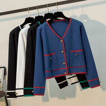 Small fragrant wind knitted cardigan coat womens color shawl spring and autumn foreign button loose sweater coat