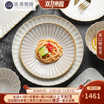 LO GULEYA Nordic retro style ceramic dishes set home Jingdezhen tableware Net Red Rice Bowl plate